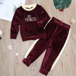 Poza cu Set 2 piese - Hanorac + Pantaloni „Princess”