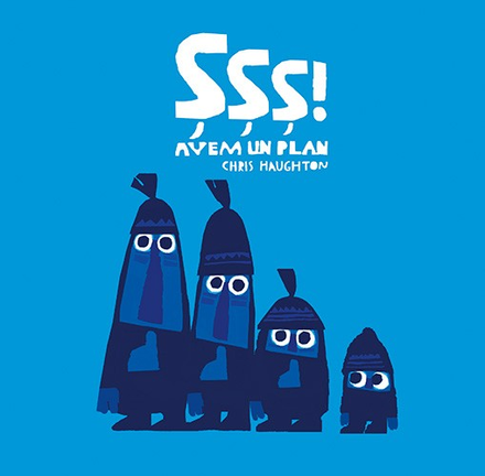 Изображение Șșș! Avem un plan de Chris Haughton