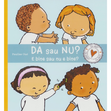 Изображение Da sau Nu? E bine sau nu e bine? de Pauline Oud