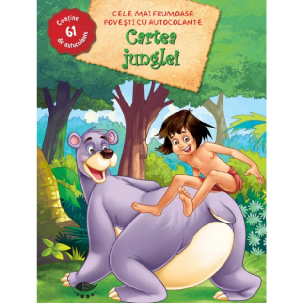 Poza cu Cartea junglei (cele mai frumoase povești cu autocolante)