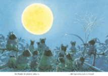 Изображение Familia Șoricel sub clar de lună de Kazuo Iwamura